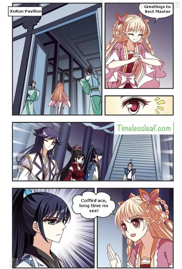 Feng Qi Cang Lan Chapter 81.1 - page 5