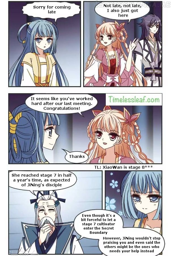 Feng Qi Cang Lan Chapter 81.2 - page 2
