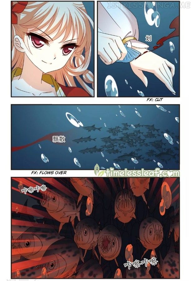 Feng Qi Cang Lan Chapter 101.6 - page 3