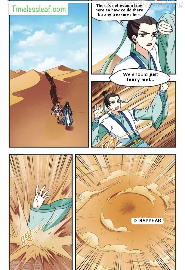 Feng Qi Cang Lan Chapter 81.3 - page 2