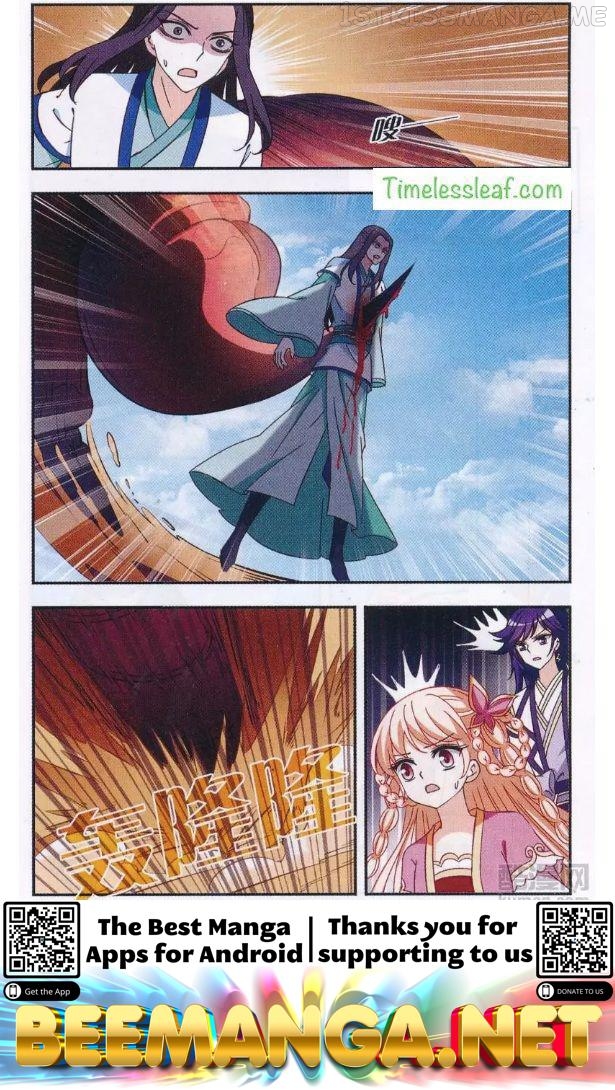 Feng Qi Cang Lan Chapter 81.3 - page 6
