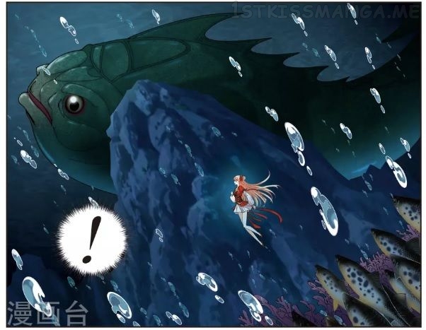 Feng Qi Cang Lan Chapter 101.7 - page 2