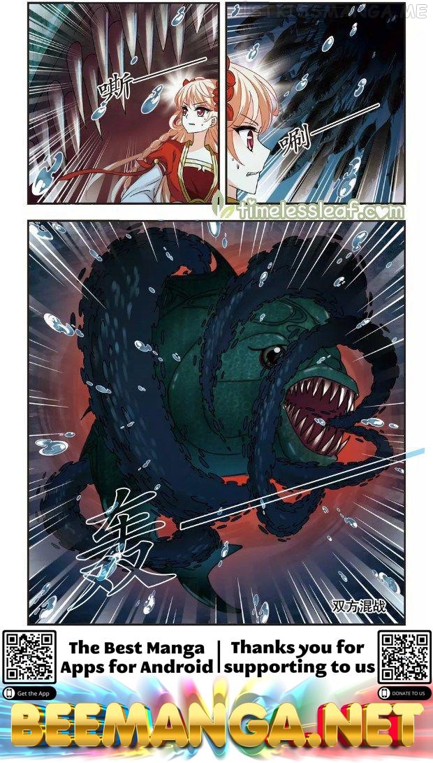 Feng Qi Cang Lan Chapter 101.7 - page 4