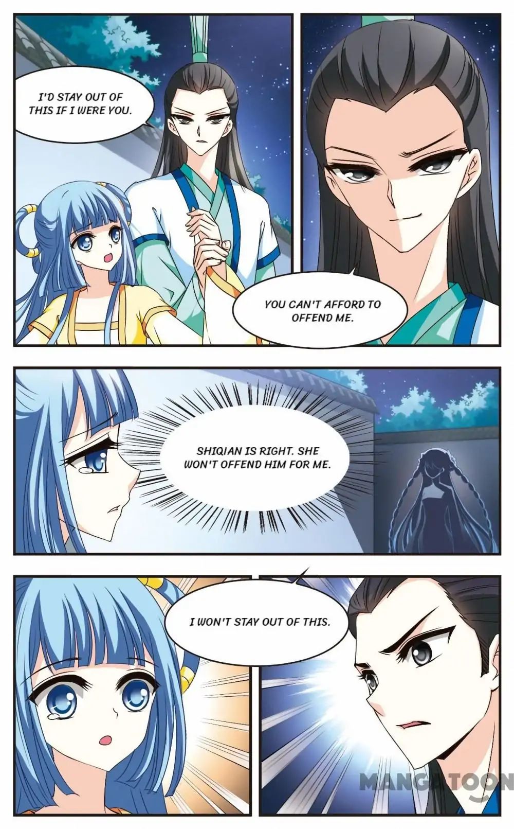 Feng Qi Cang Lan Chapter 102 - page 2
