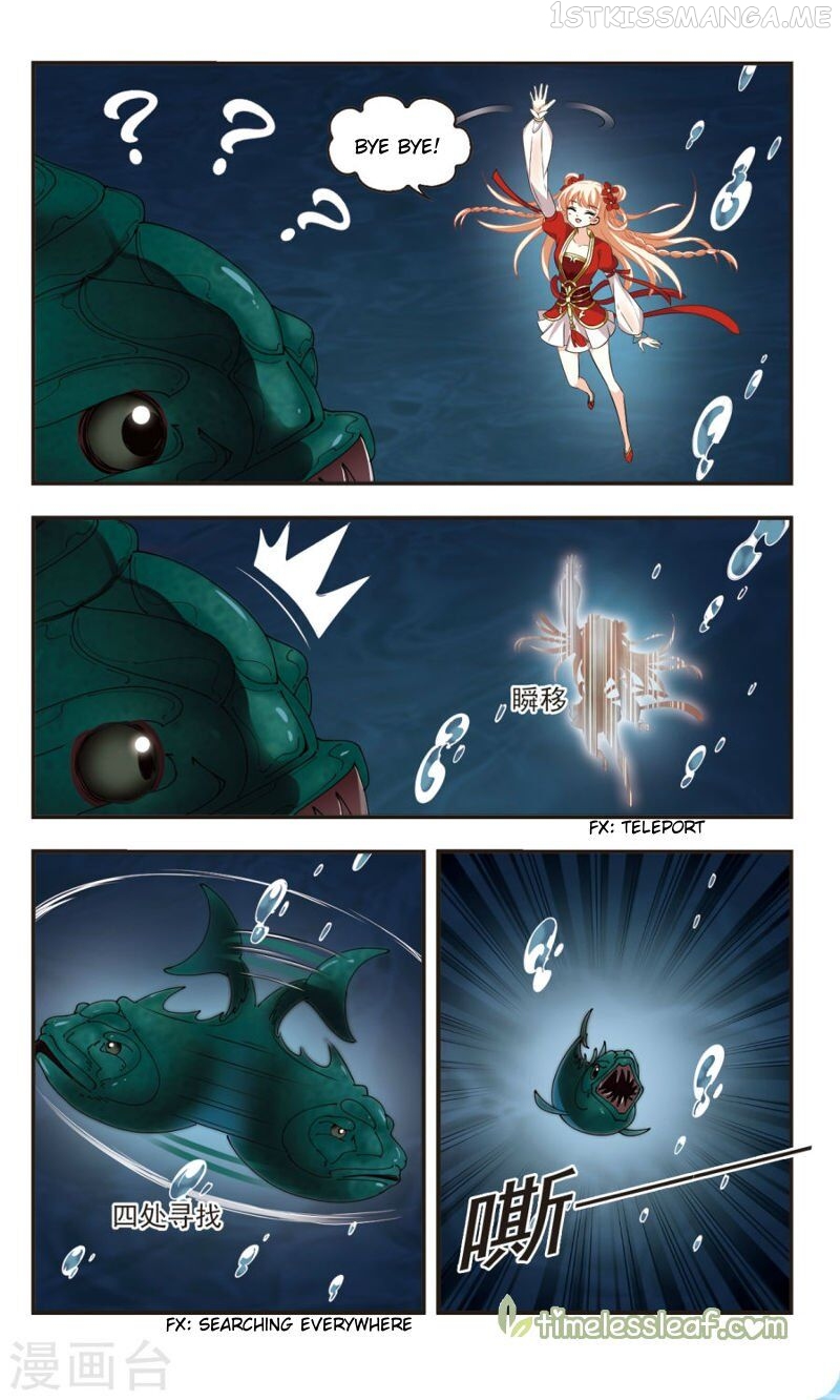 Feng Qi Cang Lan Chapter 102.1 - page 2