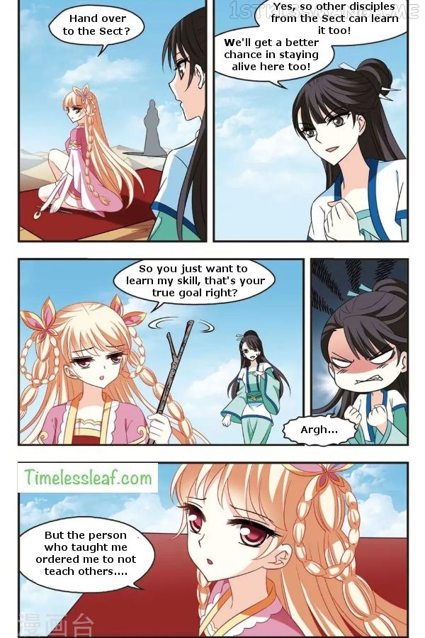 Feng Qi Cang Lan Chapter 82.2 - page 4
