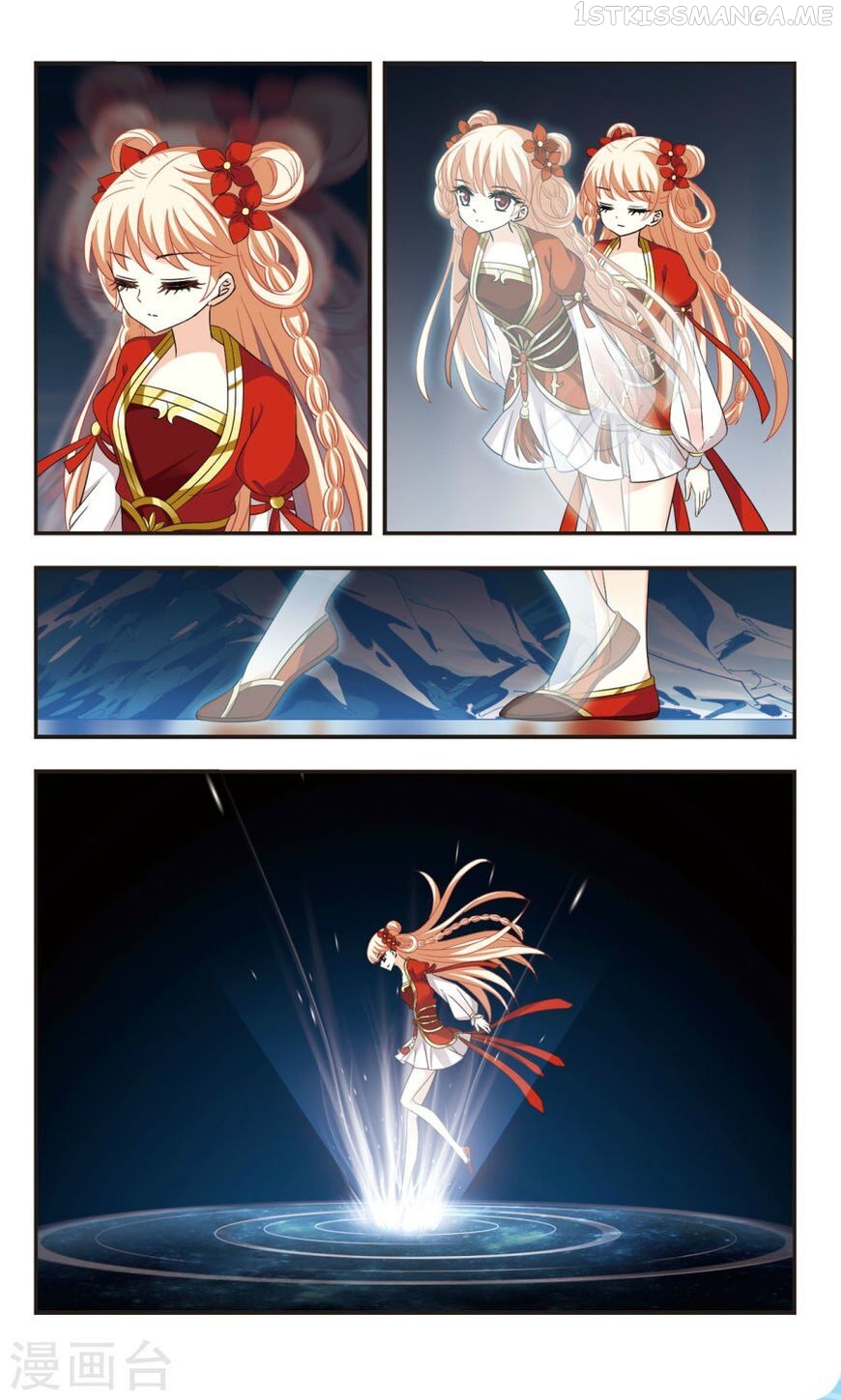 Feng Qi Cang Lan Chapter 102.3 - page 2