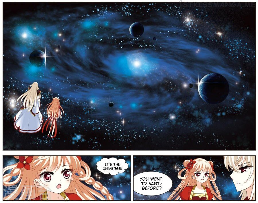 Feng Qi Cang Lan Chapter 102.3 - page 3