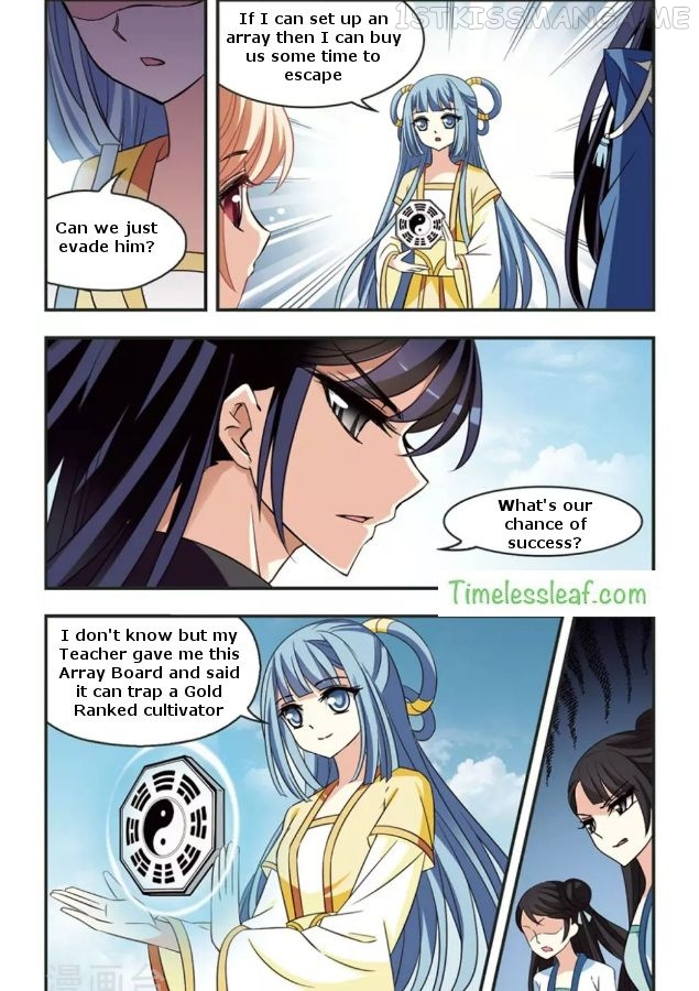 Feng Qi Cang Lan Chapter 82.3 - page 3