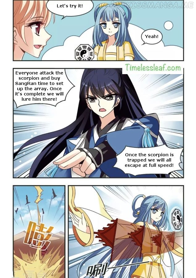 Feng Qi Cang Lan Chapter 82.3 - page 4