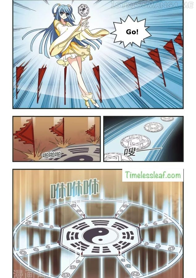 Feng Qi Cang Lan Chapter 82.3 - page 5