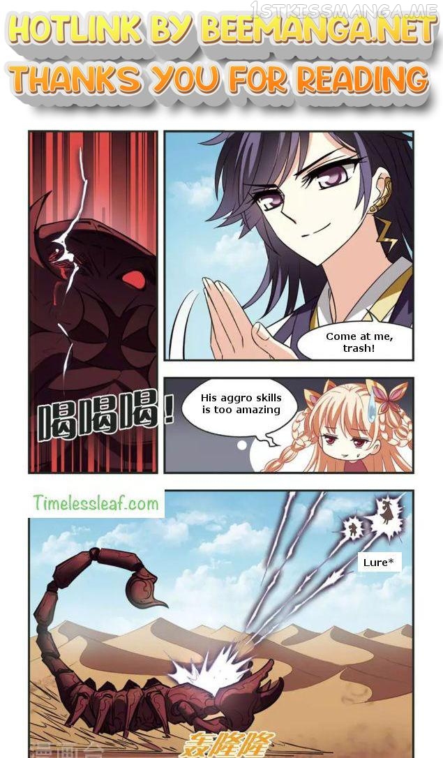 Feng Qi Cang Lan Chapter 82.4 - page 1