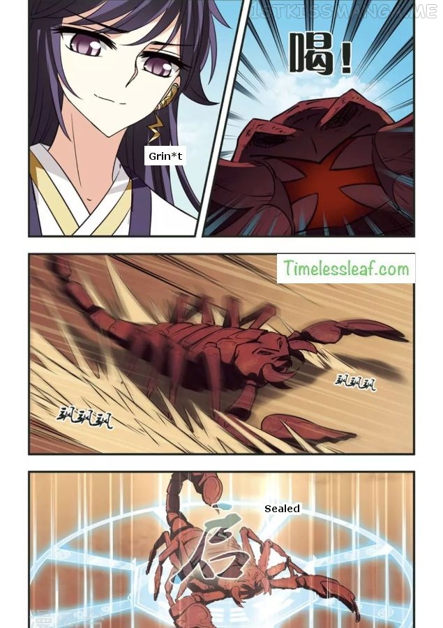 Feng Qi Cang Lan Chapter 82.4 - page 3
