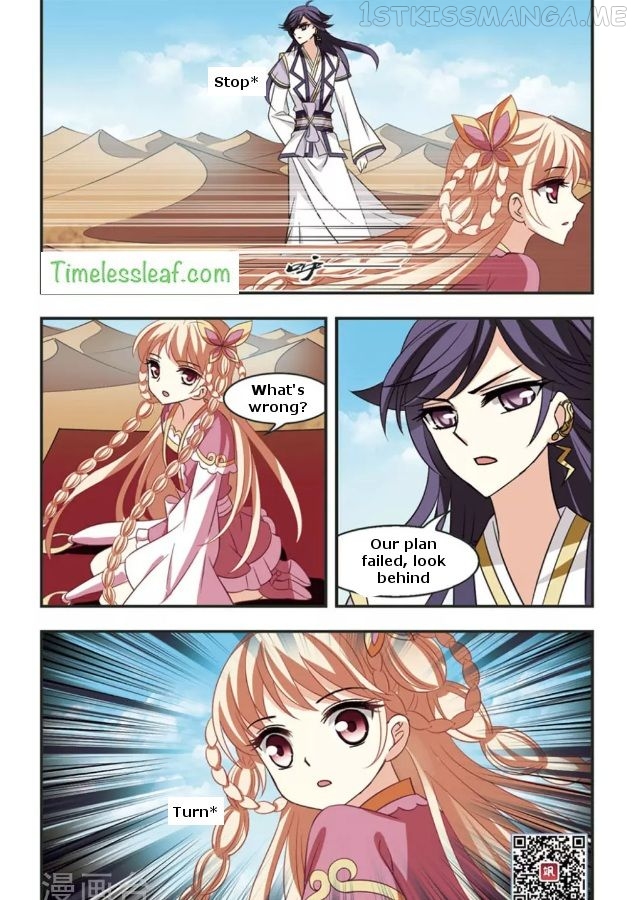 Feng Qi Cang Lan Chapter 82.4 - page 5