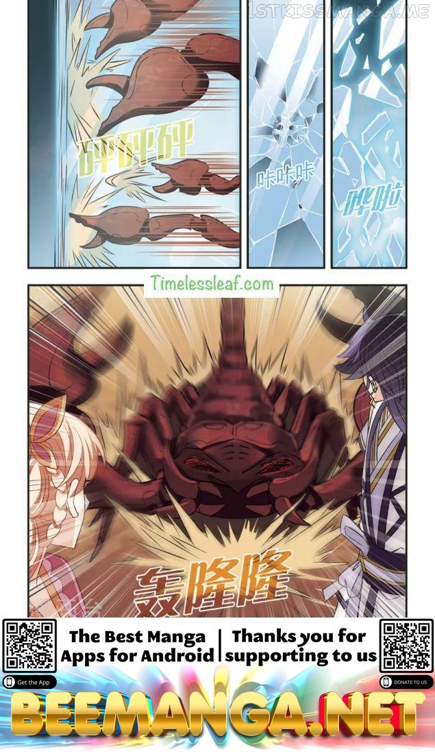 Feng Qi Cang Lan Chapter 82.4 - page 6