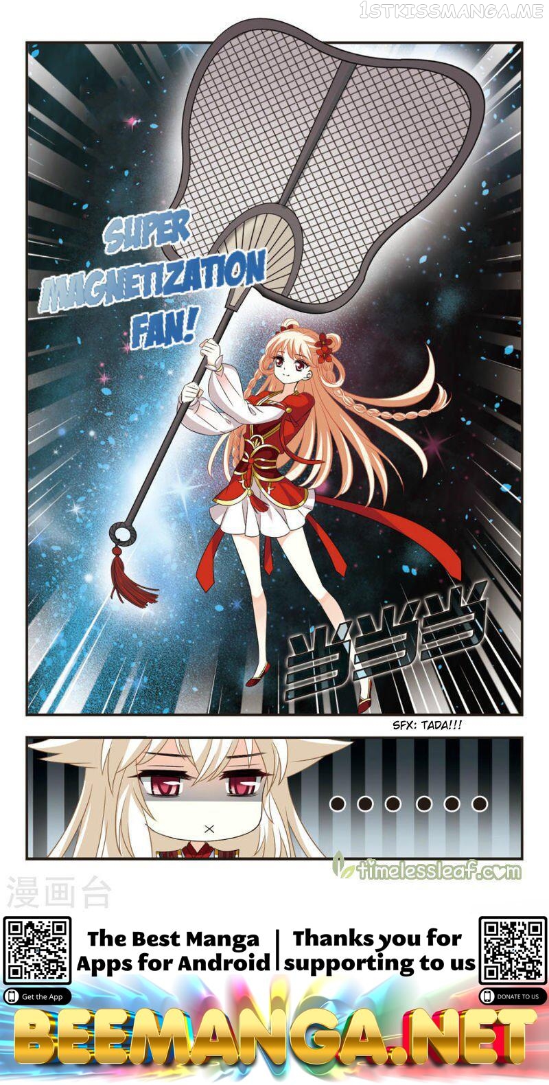 Feng Qi Cang Lan Chapter 102.5 - page 4