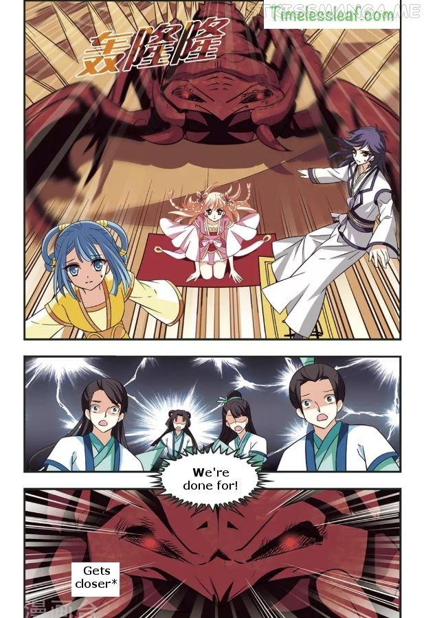 Feng Qi Cang Lan Chapter 83.1 - page 3