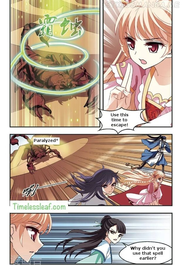Feng Qi Cang Lan Chapter 83.1 - page 4