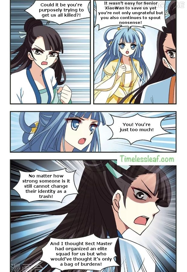 Feng Qi Cang Lan Chapter 83.1 - page 5