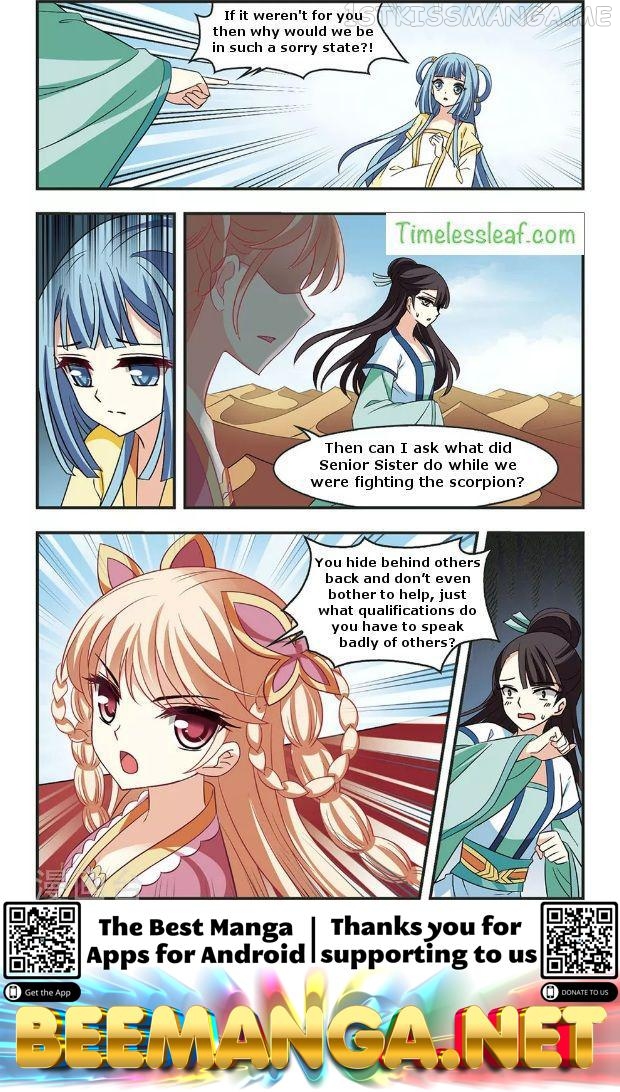 Feng Qi Cang Lan Chapter 83.1 - page 6