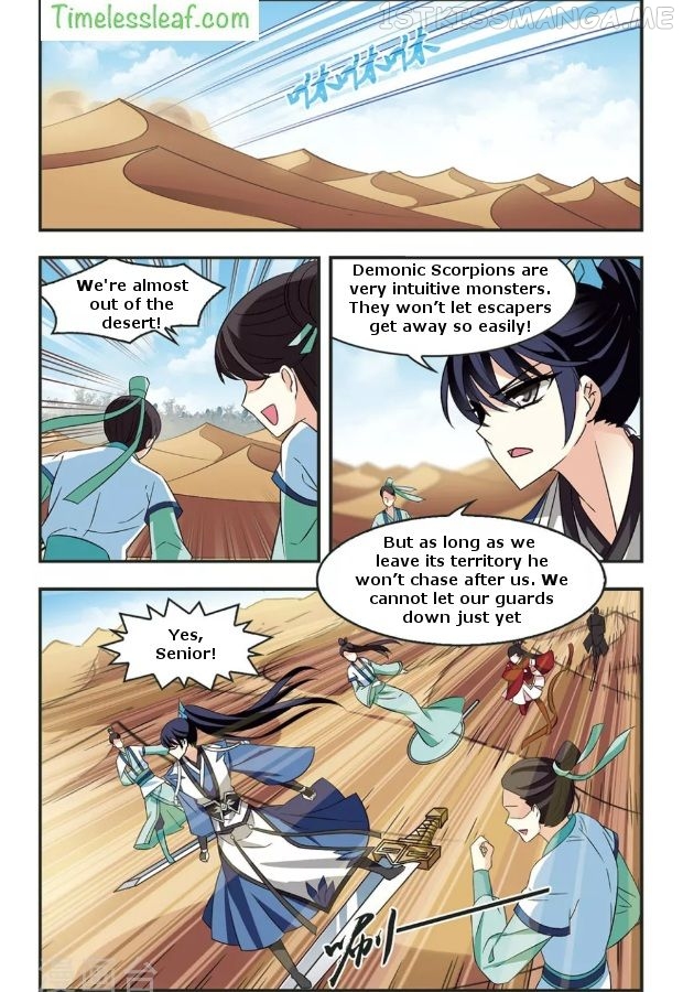 Feng Qi Cang Lan Chapter 83.2 - page 3