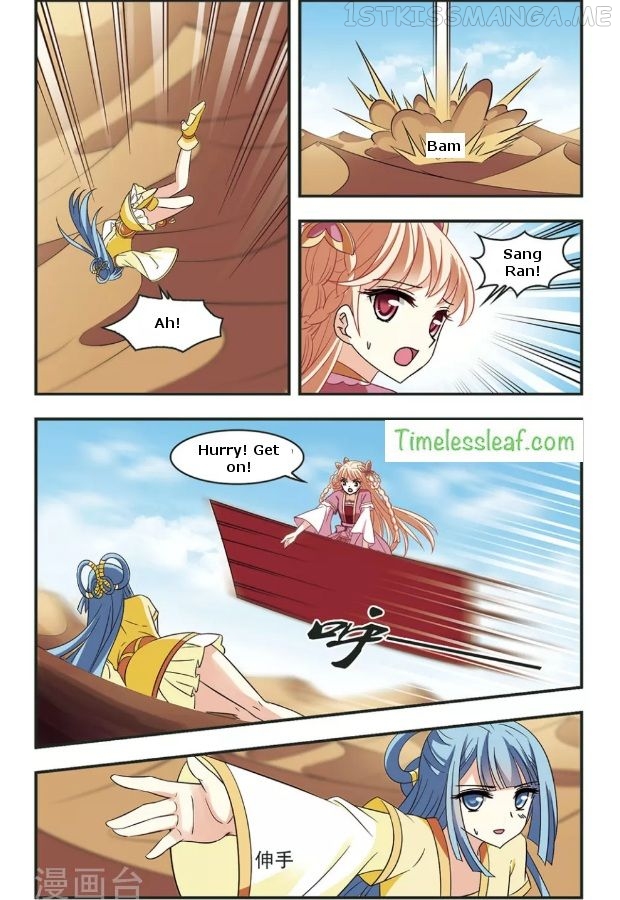 Feng Qi Cang Lan Chapter 83.2 - page 4