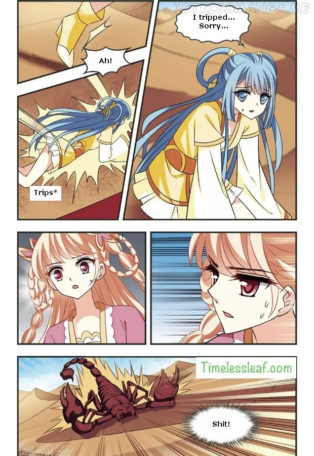 Feng Qi Cang Lan Chapter 83.2 - page 5