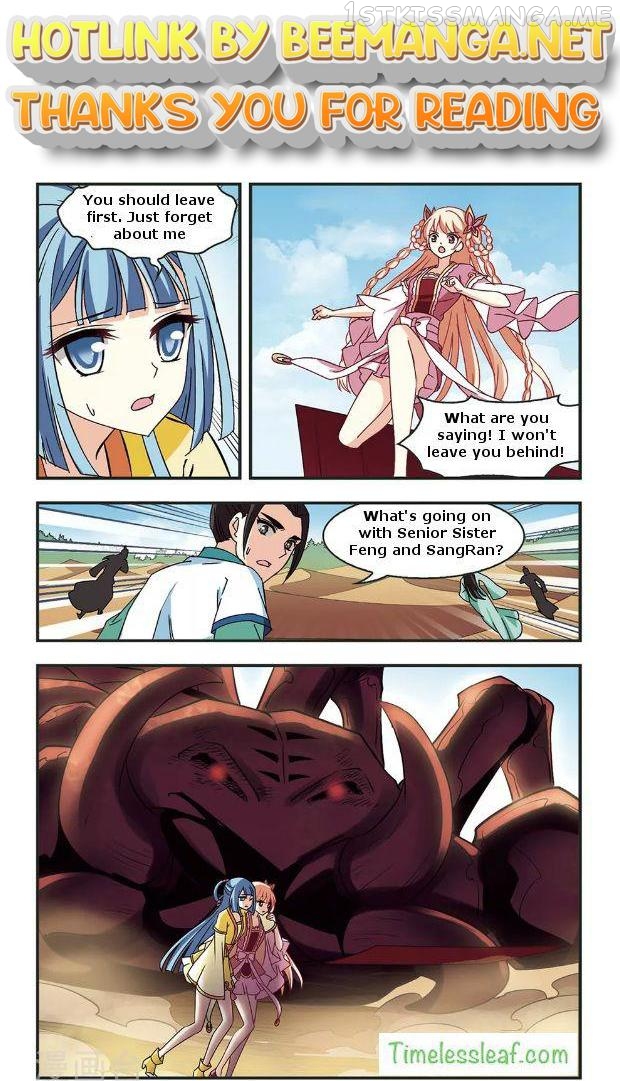 Feng Qi Cang Lan Chapter 83.3 - page 1