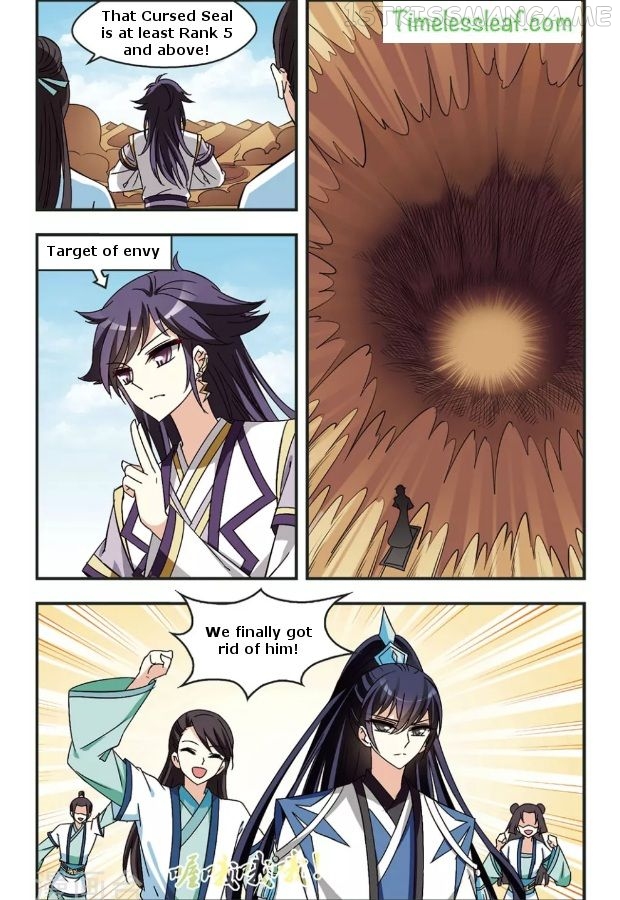 Feng Qi Cang Lan Chapter 83.3 - page 4