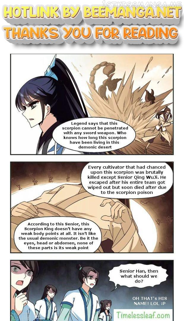 Feng Qi Cang Lan Chapter 83.4 - page 1