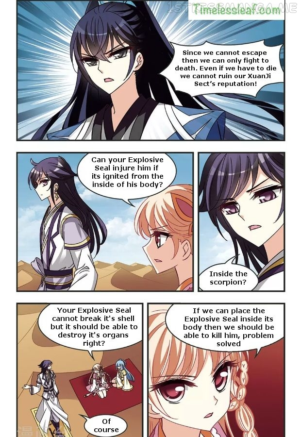 Feng Qi Cang Lan Chapter 83.4 - page 2