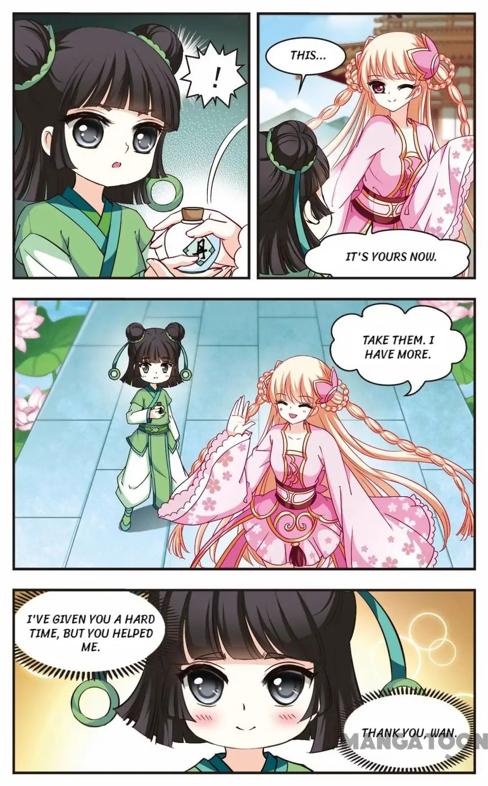Feng Qi Cang Lan Chapter 84 - page 2