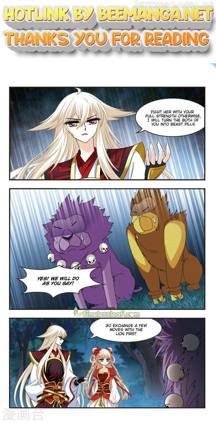 Feng Qi Cang Lan Chapter 103.4 - page 1