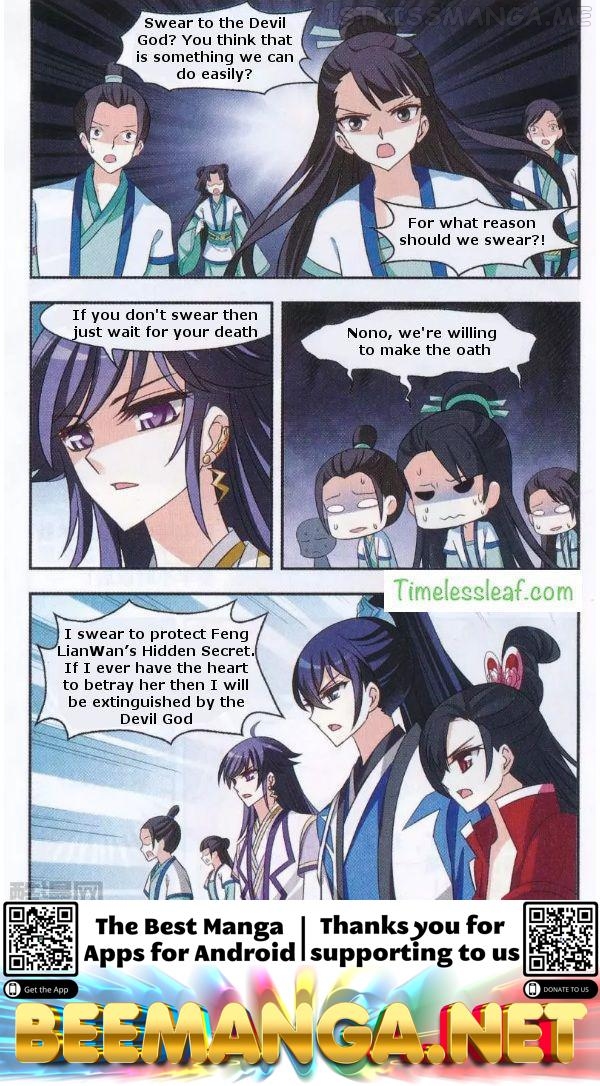Feng Qi Cang Lan Chapter 84.1 - page 6