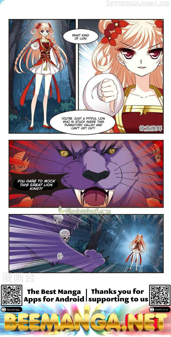 Feng Qi Cang Lan Chapter 103.5 - page 4