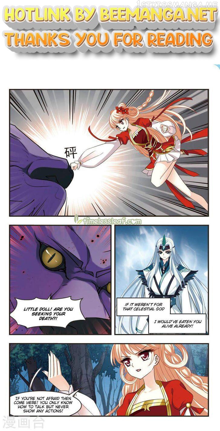 Feng Qi Cang Lan Chapter 103.6 - page 1