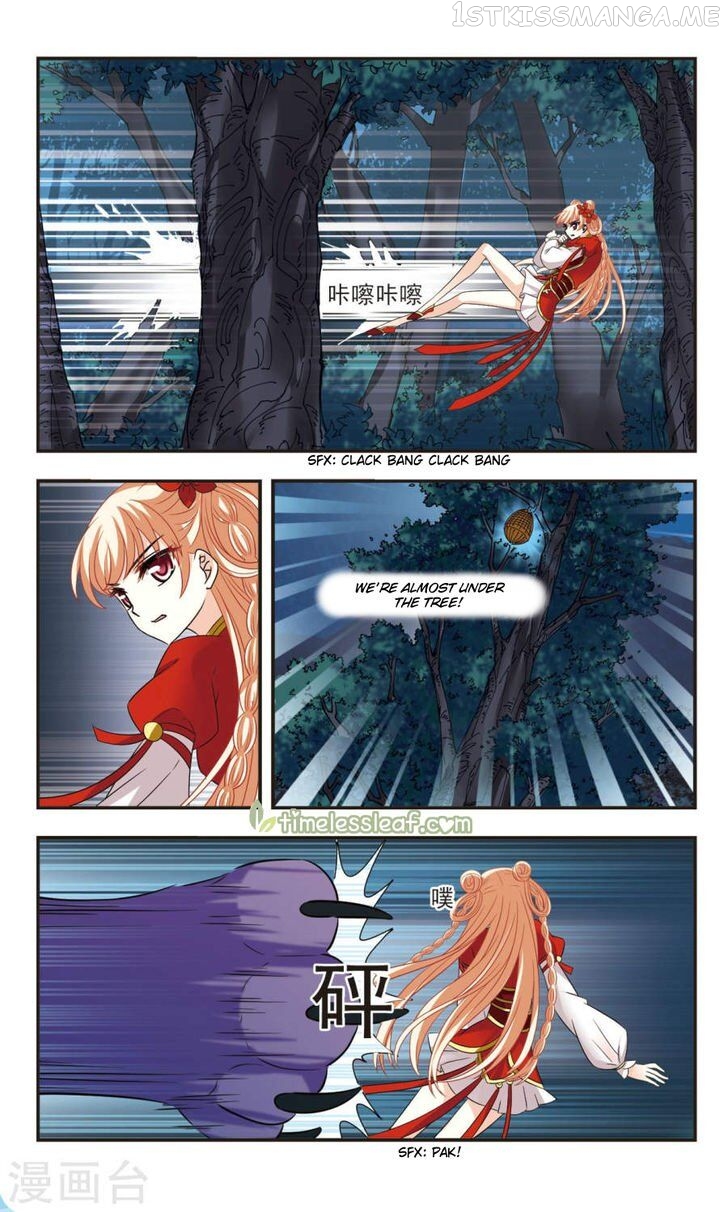 Feng Qi Cang Lan Chapter 103.6 - page 2