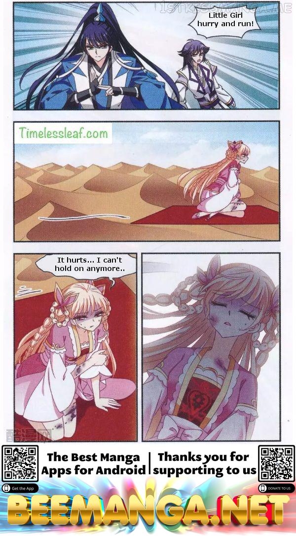 Feng Qi Cang Lan Chapter 84.3 - page 6