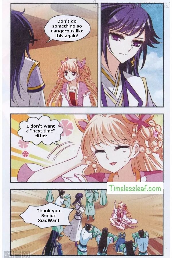 Feng Qi Cang Lan Chapter 84.4 - page 5