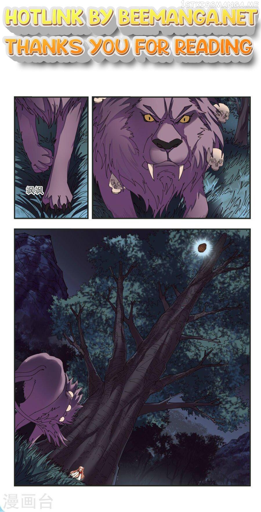 Feng Qi Cang Lan Chapter 104.1 - page 1