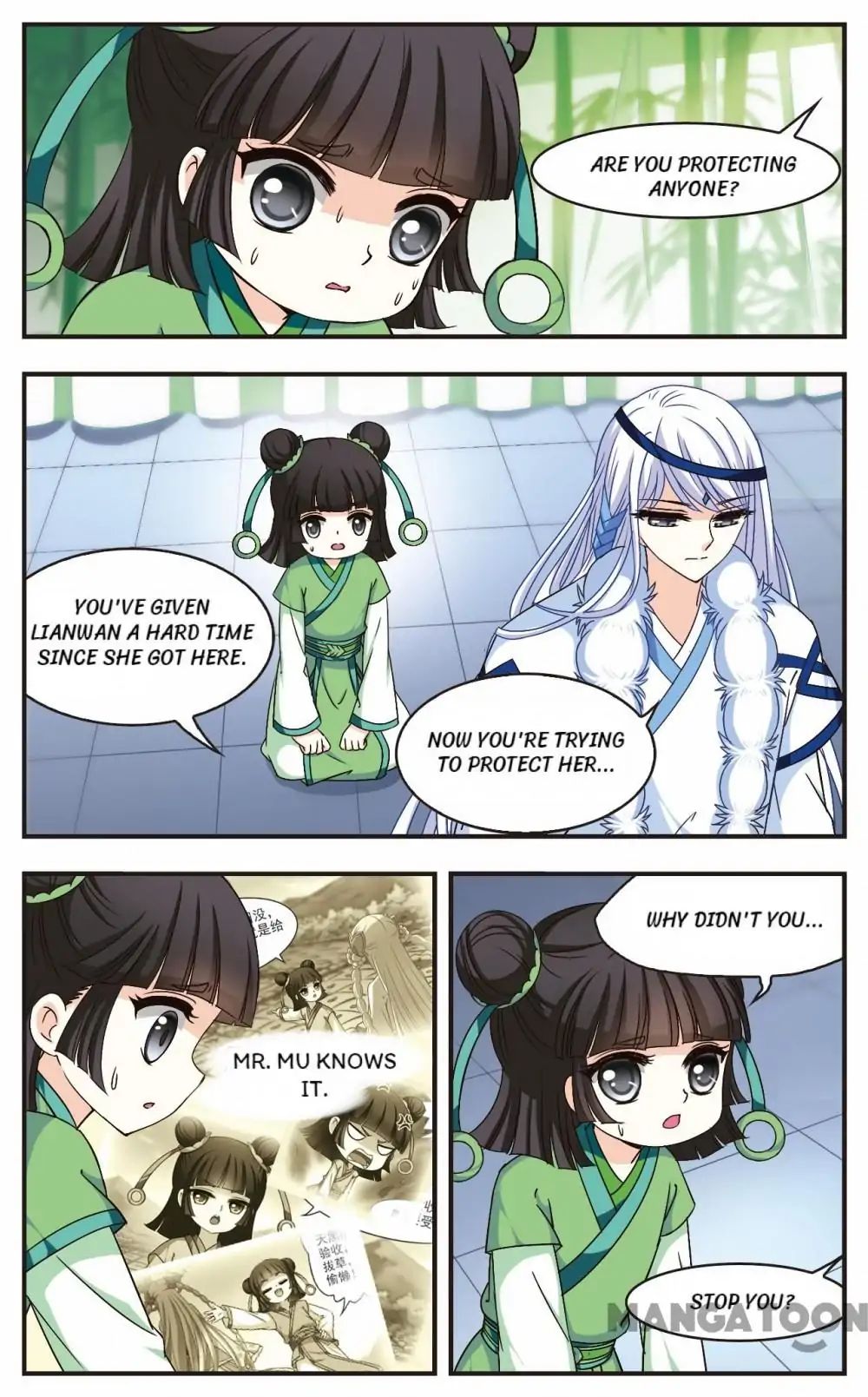Feng Qi Cang Lan Chapter 85 - page 1
