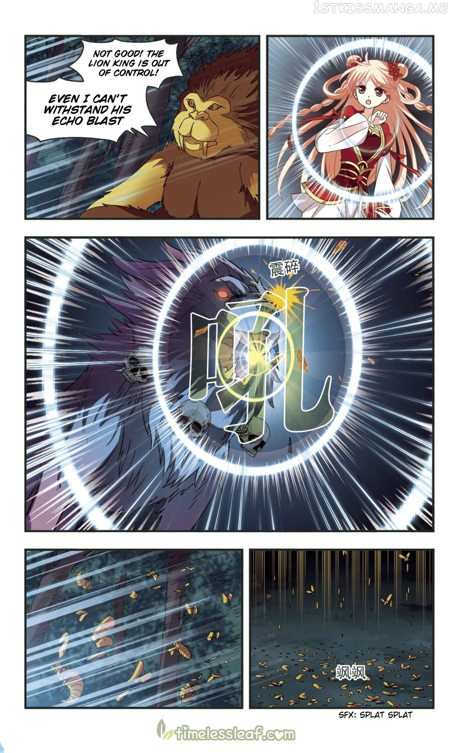 Feng Qi Cang Lan Chapter 104.2 - page 4