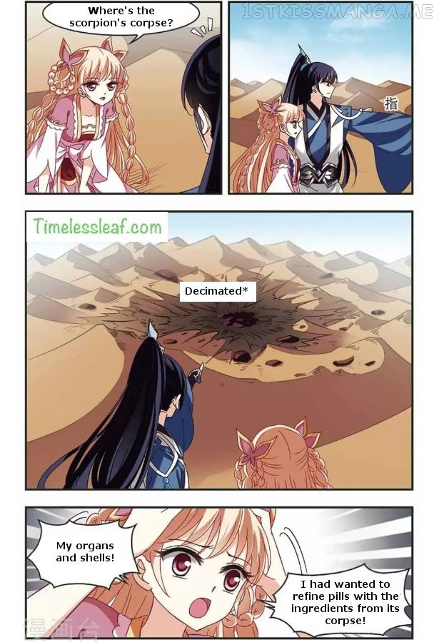 Feng Qi Cang Lan Chapter 85.1 - page 2