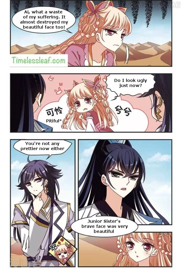 Feng Qi Cang Lan Chapter 85.1 - page 3