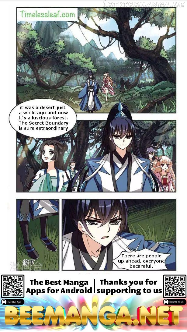 Feng Qi Cang Lan Chapter 85.1 - page 4