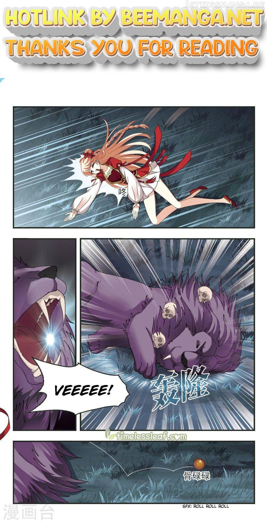 Feng Qi Cang Lan Chapter 104.3 - page 1