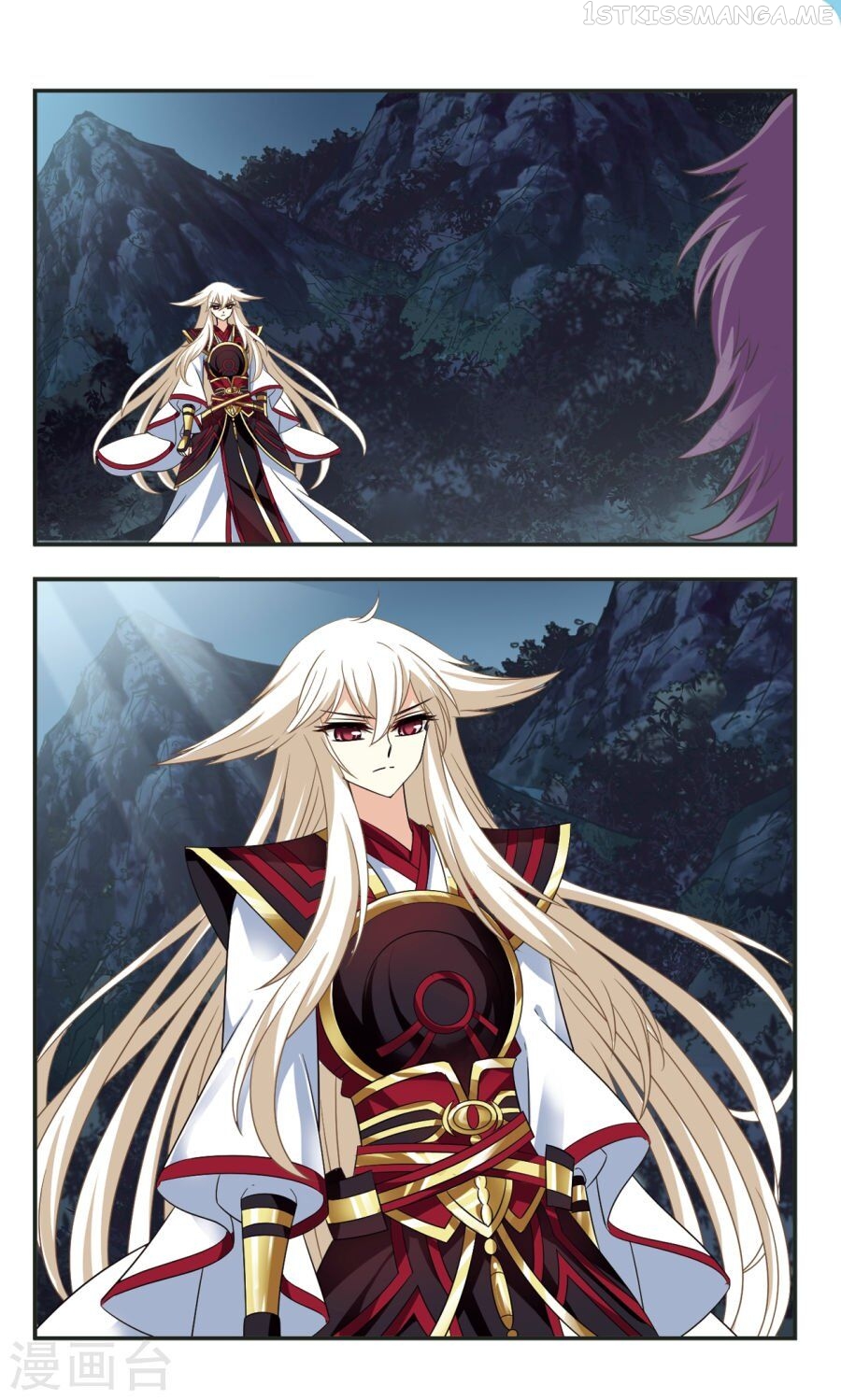 Feng Qi Cang Lan Chapter 104.3 - page 2