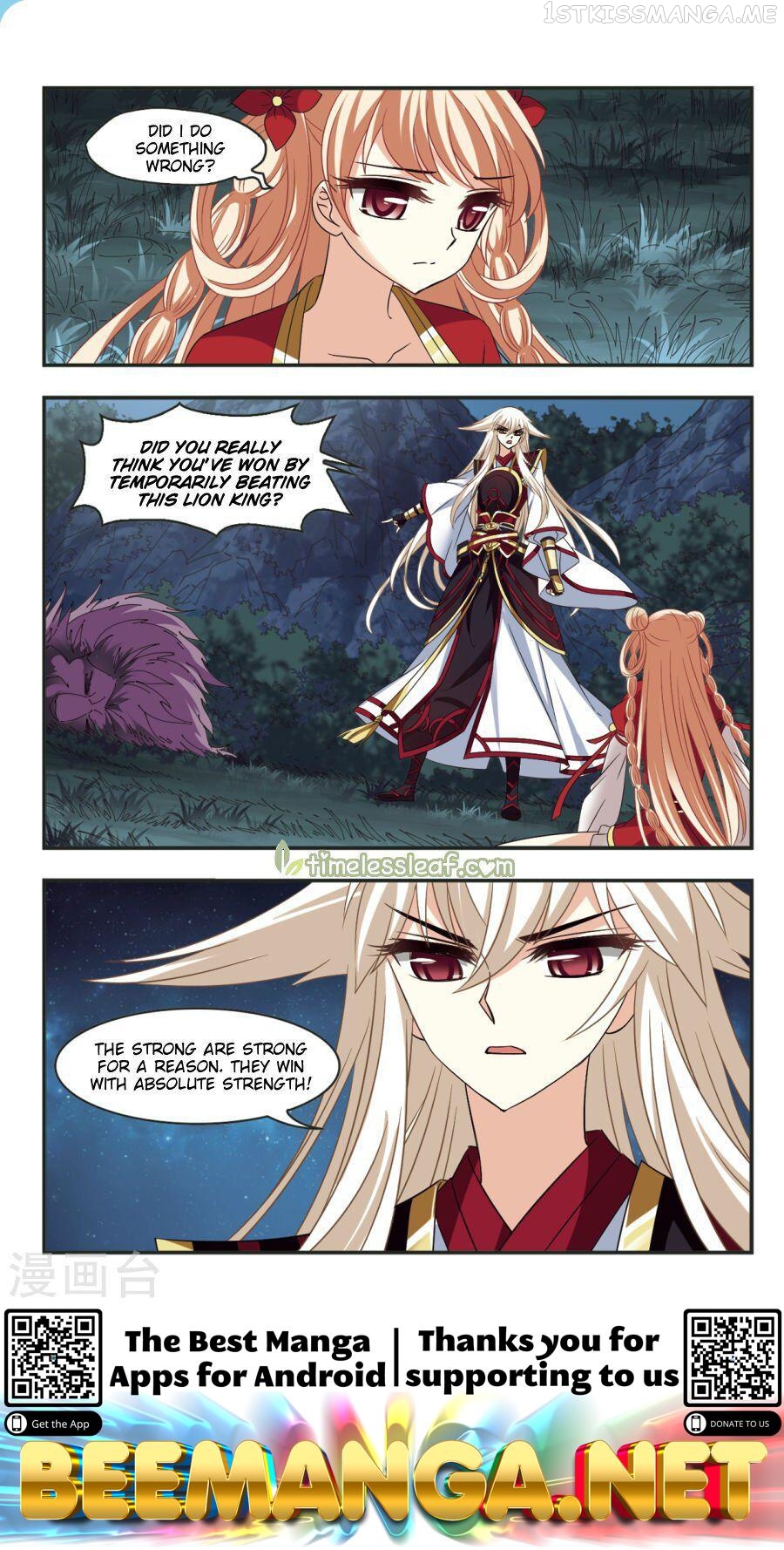 Feng Qi Cang Lan Chapter 104.3 - page 5