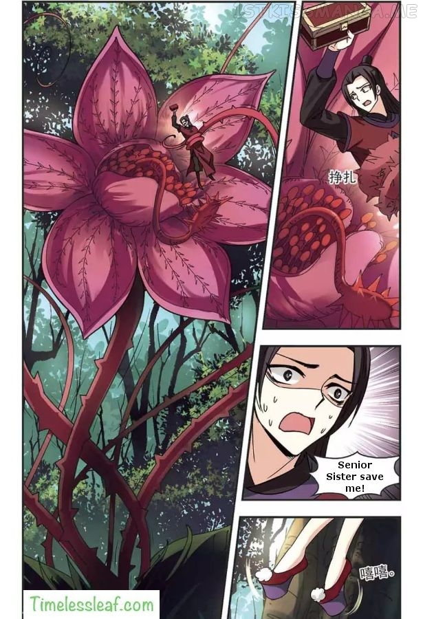 Feng Qi Cang Lan Chapter 85.2 - page 2