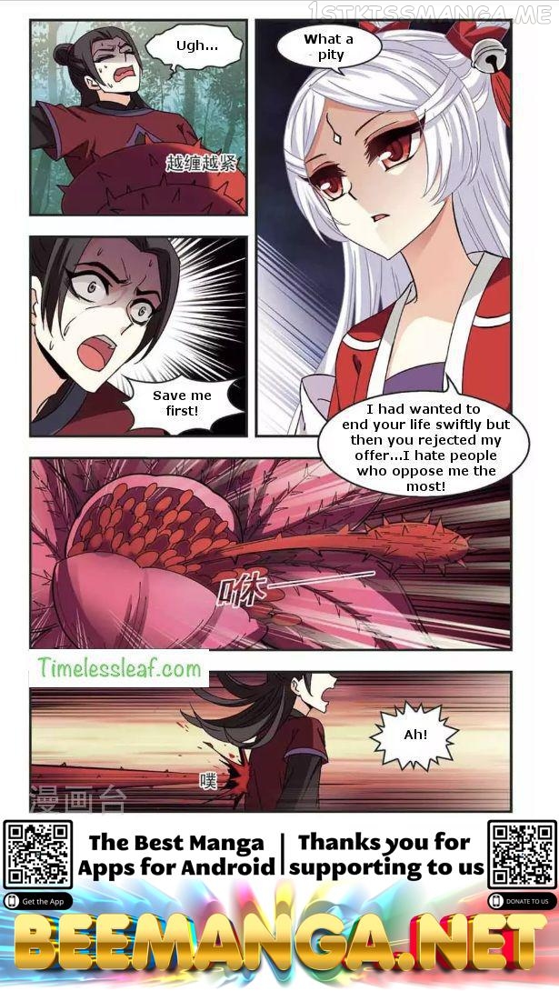 Feng Qi Cang Lan Chapter 85.2 - page 4